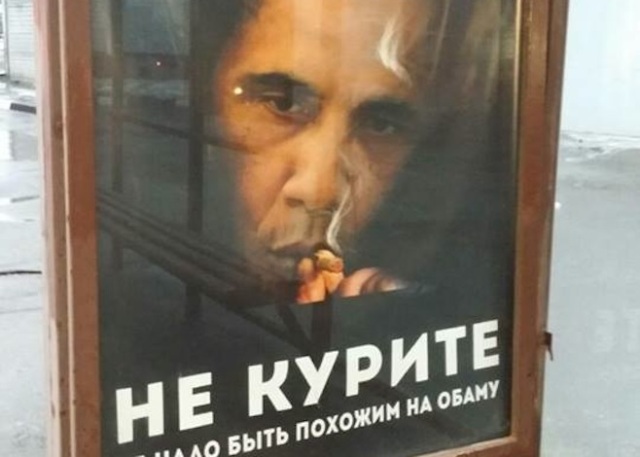 Obama-bus-stop-smoking